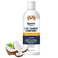 Shampoo 2 en 1 para Perros | Limpieza y Suavidad en un Solo Paso